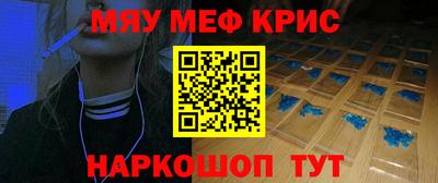 спиды Бузулук