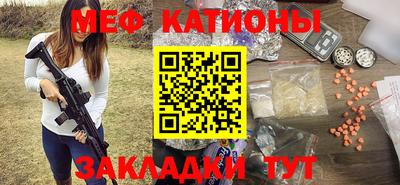 MDMA Будённовск