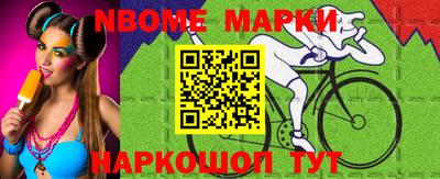спиды Бузулук