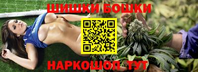 MDMA Будённовск