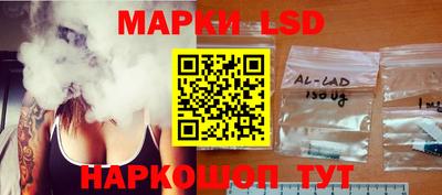 спиды Бузулук