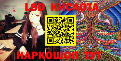 MDMA Будённовск