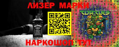MDMA Будённовск