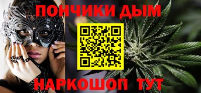спиды Бузулук