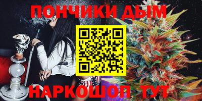 спиды Бузулук