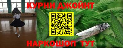 спиды Бузулук