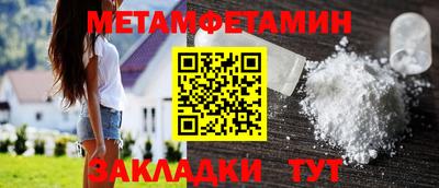 MDMA Будённовск