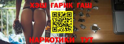 MDMA Будённовск