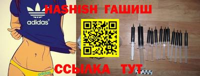 MDMA Будённовск