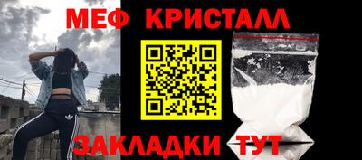 MDMA Будённовск