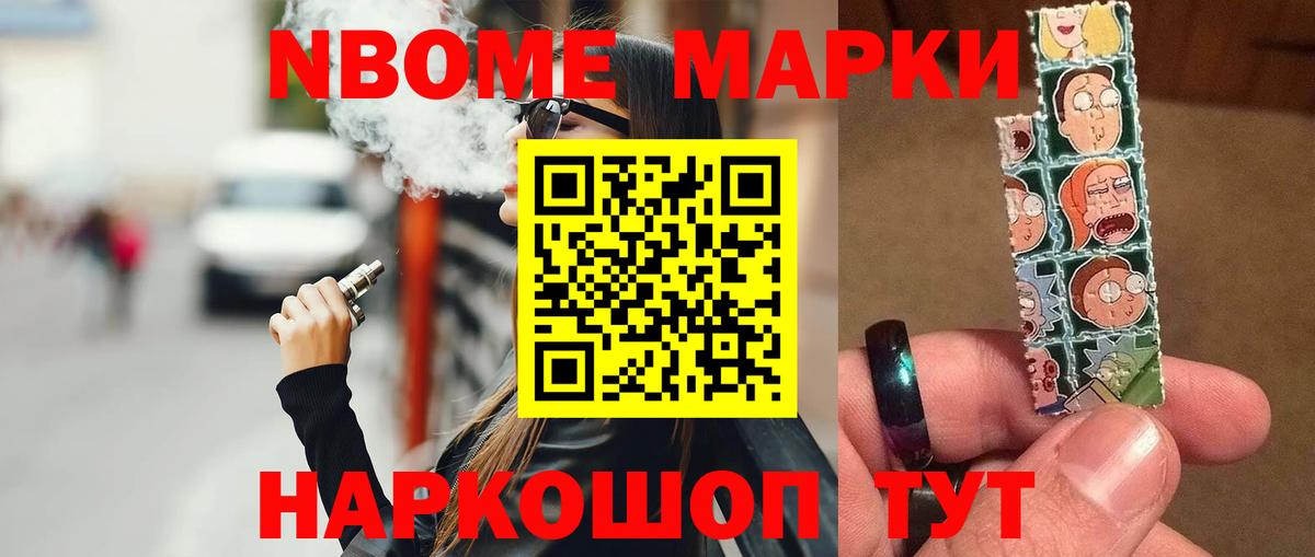 мега маркетплейс  Вход с VPN  Сафоново  ЛСД экстази кислота 